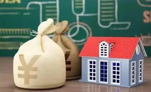 东阳泰州离职公积金提取（离开泰州公积金怎么取出来）